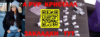 MDMA Кулебаки