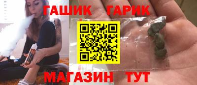 мефедрон Кунгур