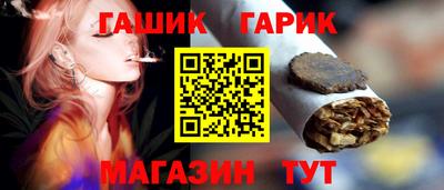 кокаин Кумертау