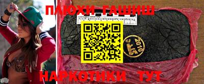 a pvp Азнакаево