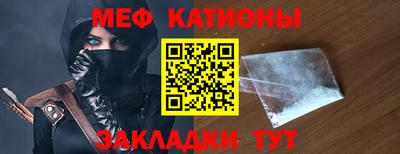 a pvp Азнакаево