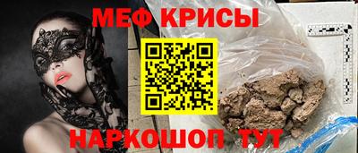 MDMA Кулебаки