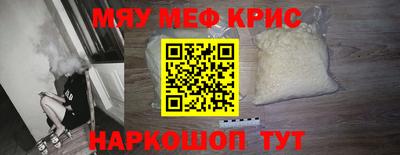 бутик Мариинск