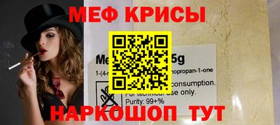 каннабис Абакан