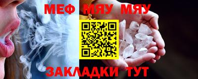 a pvp Азнакаево