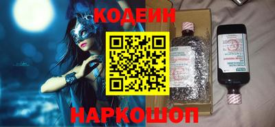 мефедрон Кунгур