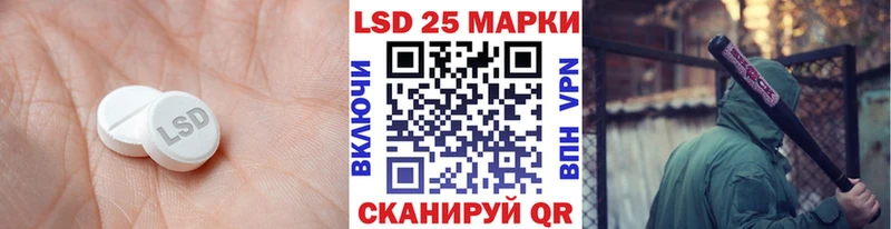 blacksprut   Чапаевск  это состав  ЛСД экстази кислота 