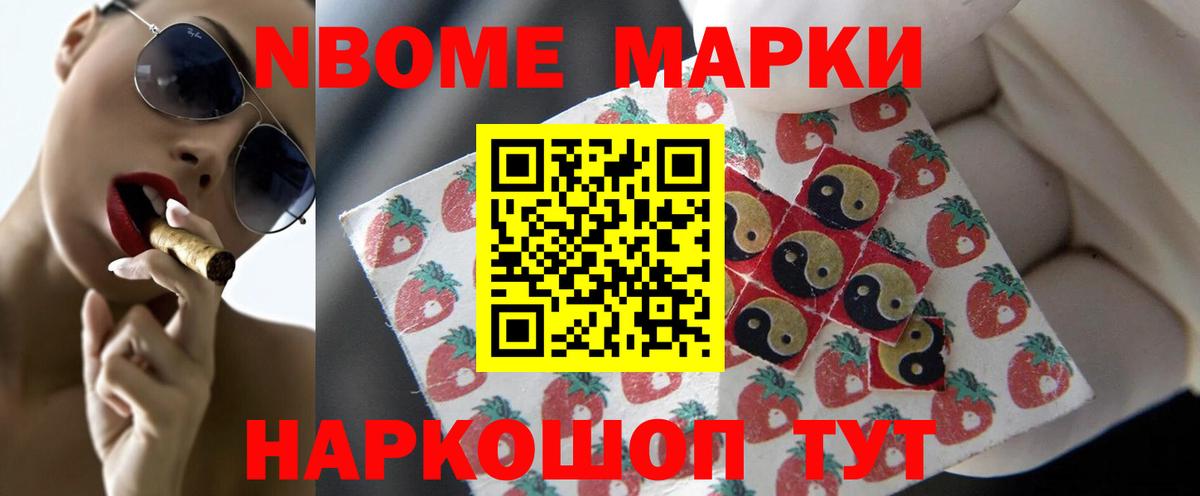 ЛСД экстази кислота Чапаевск